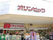 Olympicひばりヶ丘店 徒歩10分。スーパー 760m