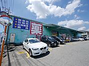 セイジョー狭山ヶ丘店 570m