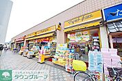 マツモトキヨシ清瀬北口店 徒歩24分。ドラックストア 1860m