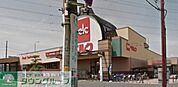 ベルク池田店 徒歩8分。 640m