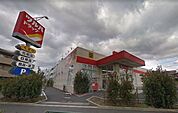 ツルハドラッグ練馬南田中店 324m