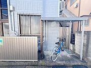 共有部分