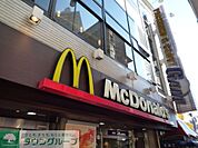 マクドナルド大泉学園店 徒歩13分。ファストフード 1040m