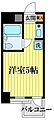 パークアベニュー国分寺3階4.9万円