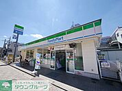ファミリーマート西武狭山ケ丘駅前店 453m