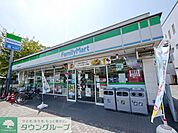 ファミリーマート航空公園駅東口店 徒歩18分。コンビニ 1390m