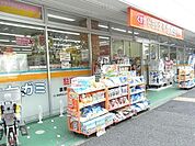 ドラッグセガミ練馬店 449m