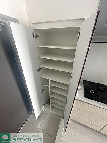 収納