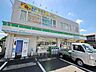 周辺：ファミリーマート久米川辻店 786m