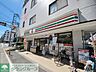周辺：セブンイレブン東村山栄町1丁目店 徒歩4分。コンビニ 270m