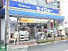 周辺：くすりセイジョー都立家政店 徒歩4分。ドラックストア 320m
