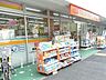 周辺：ドラッグセガミ練馬店 384m