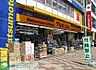 周辺：マツモトキヨシ久米川南口駅前店 徒歩4分。ドラックストア 290m