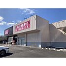 スーパー「ハニー食彩館足羽店まで894ｍ」