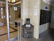 オートロック