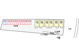 サン　シャノワール 201 ｜ 埼玉県狭山市入間川1429-2（賃貸アパート1LDK・2階・46.09㎡） その15