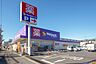 周辺：ウェルパーク 狭山中央店 1070m