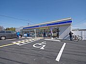 ローソン 狭山祇園店 544m