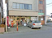 新狭山二郵便局 777m