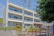 狭山市立柏原小学校 1666m