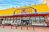 周辺：マツモトキヨシベスタ狭山店 1200m