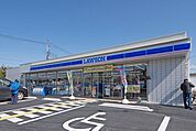 ローソン狭山祇園店 徒歩11分。 810m
