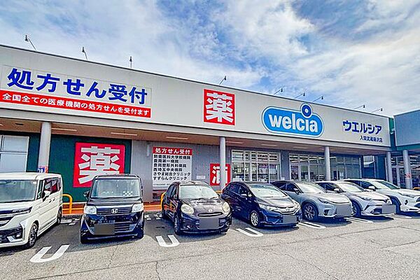 周辺を拡大表示