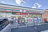 周辺：セブンイレブン狭山北入曽店 徒歩6分。 480m