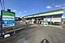 周辺：ファミリーマート狭山けやき通り店 徒歩14分。 1120m