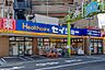 周辺：ヘルスケアセイジョー新狭山店 徒歩39分。 3060m