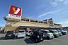 周辺：ヤオコー狭山店 徒歩17分。 1290m