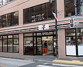 セブンイレブン 小平一橋学園駅前店（440m）