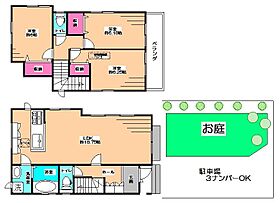 阿佐谷北333邸貸家  ｜ 東京都杉並区阿佐谷北３丁目33-5（賃貸一戸建3LDK・--・87.14㎡） その2