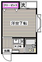 シャトーオオタニ 303 ｜ 東京都杉並区阿佐谷北２丁目9-15（賃貸マンション1K・3階・18.00㎡） その2