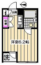 桜台アームス 306 ｜ 東京都練馬区桜台１丁目12-7（賃貸マンション1R・3階・15.74㎡） その2