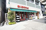 まいばすけっと 面影橋駅東店（214m）