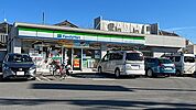 ファミリーマート 小平あかしあ通り店（503m）