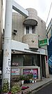 杉並警察署成田交番（669m）