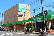 サミットストア 成田東店（660m）