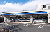 ローソン 阿佐谷青梅街道店（257m）