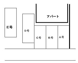 メゾンホシノ駐車場