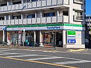 ファミリーマート 新中野店（347m）