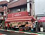 周辺：江森青果（398m）