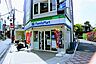 周辺：ファミリーマート 杉並阿佐谷南口店（336m）