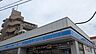 周辺：ローソン 南荻窪四丁目店（454m）