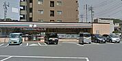 セブンイレブン貴船町店(900m)