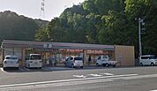 セブンイレブン下関長府珠の浦店(450m)
