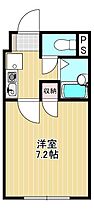 ウエストビレッジ 311E ｜ 山口県下関市新地町5-25（賃貸マンション1K・3階・20.60㎡） その2