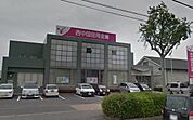 西中国信用金庫　かじくり支店(160m)