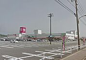 ゆめタウン長府(1、200m)